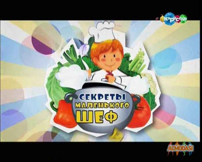 Юлия Витальевна Субаева фото №1077125. Загружено 27 Августа 2016