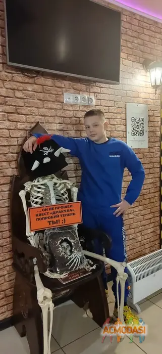 Егор Александрович Прохорович фото №1864761. Загружено 20 Августа 2023