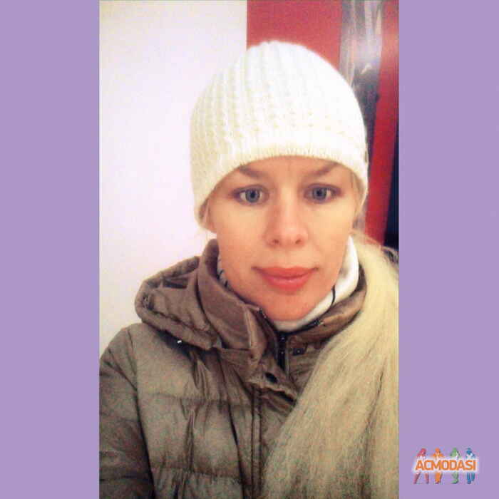 Ирина  Керченская фото №1277283. Загружено 24 Января 2018