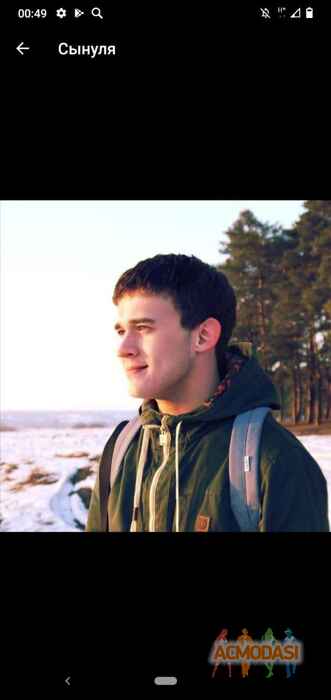 Александр  Квасов фото №1694344. Загружено 28 Марта 2021