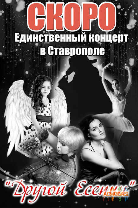 Алина Александровна Лисицына фото №1106702. Загружено 06 Ноября 2016
