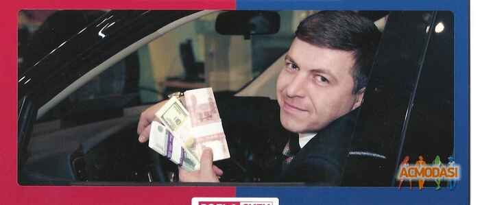 Така Виталий Степанович фото №312727. Загружено 19 Декабря 2012