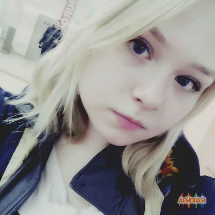 Кристина Александровна Зернова фото №1208653. Загружено 01 Августа 2017