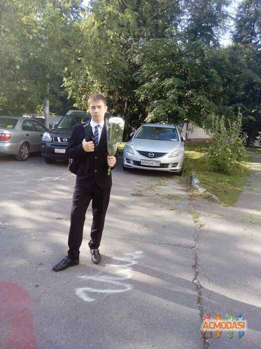 Артемий Сергеевич Бирюлин фото №1230842. Загружено 26 Сентября 2017