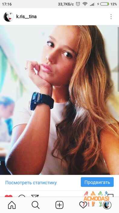 Кристина Алексеевна Апошнева фото №1343812. Загружено 12 Июля 2018