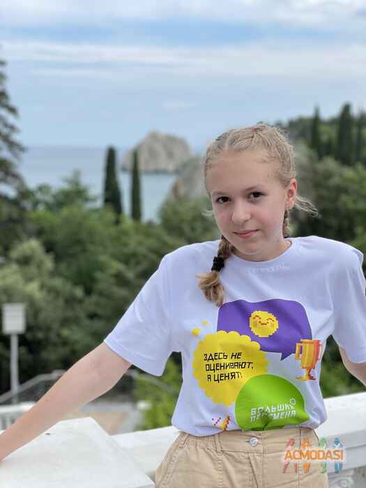 Дарья  Полосухина фото №1733764. Загружено 19 Августа 2021