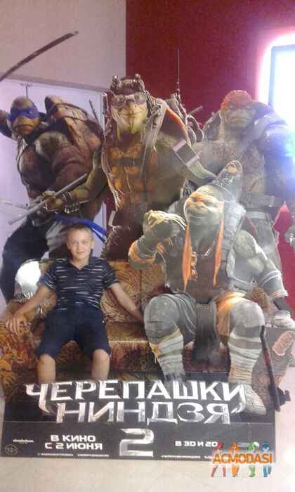 Никита Алексеевич Скрипай фото №1065869. Загружено 31 Июля 2016