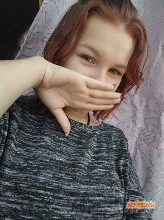 Арина  Шубина фото №1607037. Загружено 06 Июня 2020
