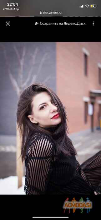 Анастасия   фото №1672435. Загружено 10 Января 2021