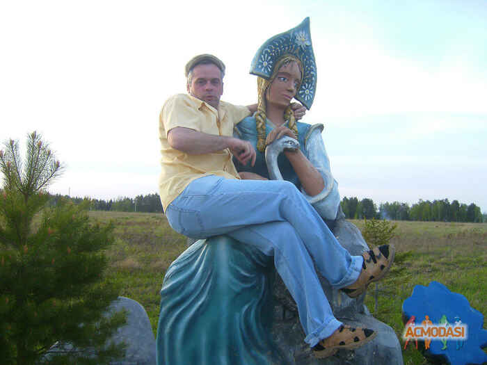 Сергей Викторович Арзамасцев фото №1107809. Загружено 08 Ноября 2016