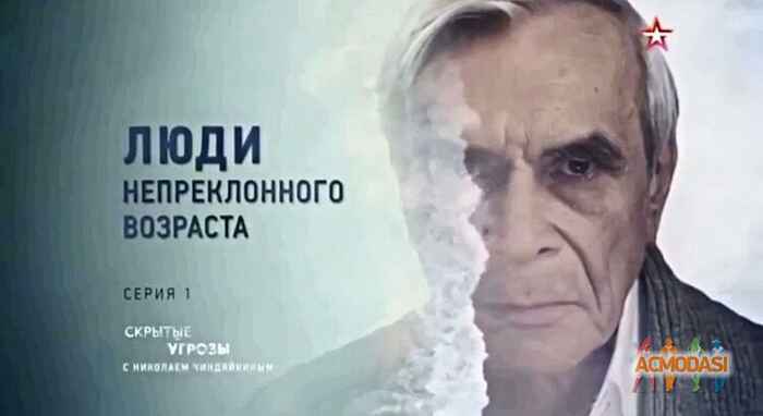 Андрей Всеволодович Дмитриевский фото №1542634. Загружено 22 Ноября 2019