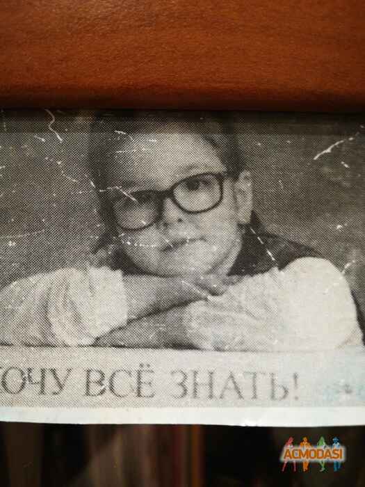 Катерина   фото №1565646. Загружено 31 Января 2020