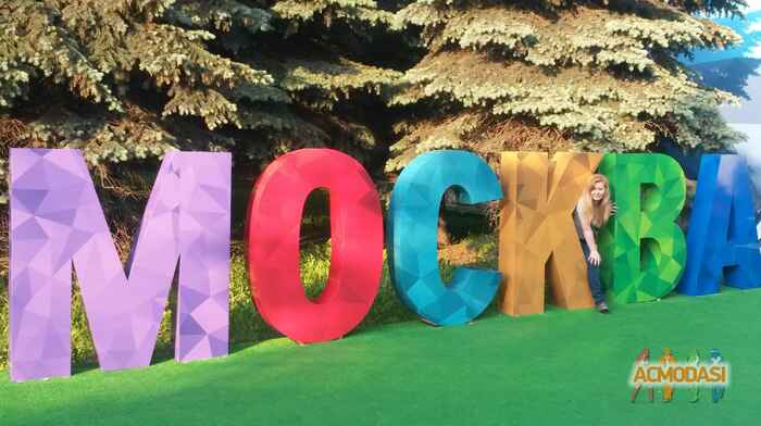 Эльмира Робертовна Бардасова фото №917288. Загружено 06 Сентября 2015