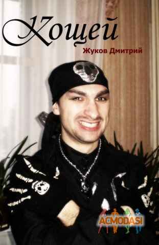 Дмитрий  Жуков фото №583806. Загружено 29 Января 2014