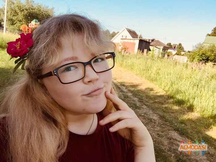 Любовь Сергеевна Ломоносова фото №1578951. Загружено 03 Марта 2020