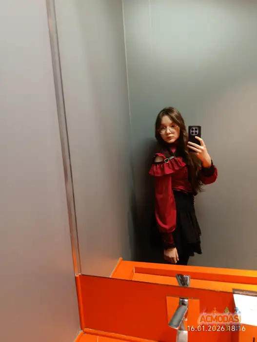 Екатерина  Айнетдинова фото №1946167. Загружено 28 Января 2026