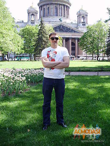 Макар Владимирович Хмельницкий фото №580790. Загружено 26 Января 2014