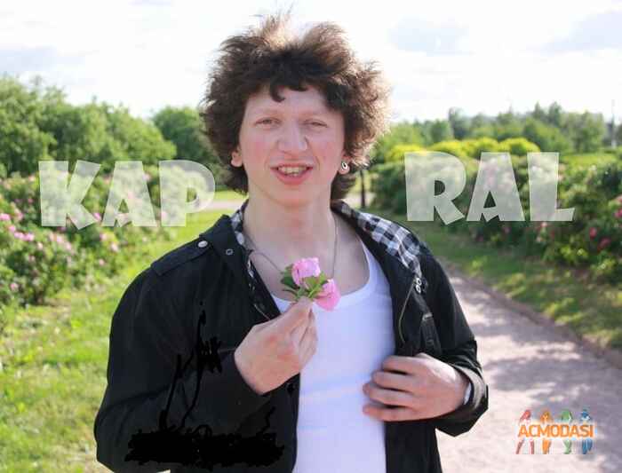 Денис Александрович Капралов фото №569107. Загружено 12 Января 2014