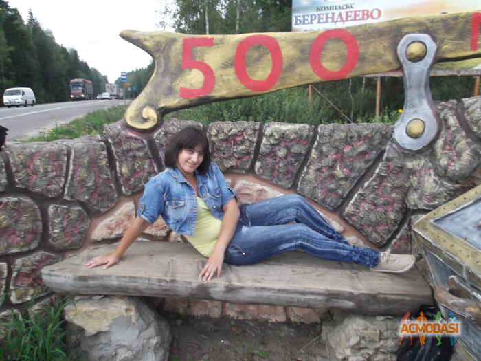 Тамара Борисовна Каленюк фото №644466. Загружено 29 Апреля 2014