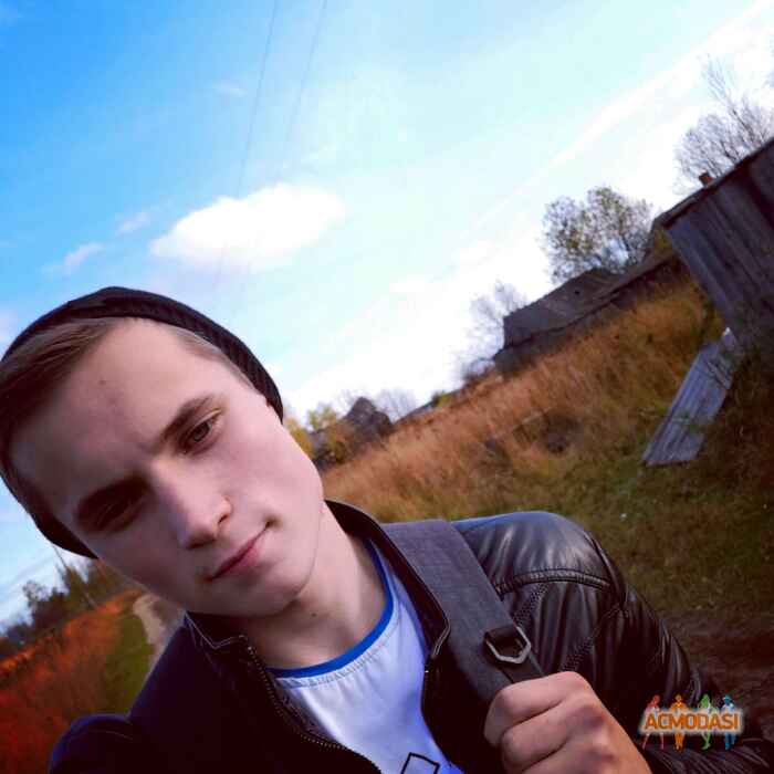 Алексей Евгеньевич Пагин фото №1541755. Загружено 20 Ноября 2019