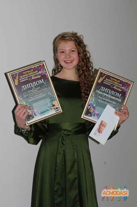 Яна Эдуардовна Комракова фото №1007774. Загружено 09 Марта 2016