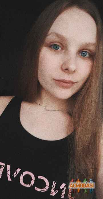 Гладышева Зоя Александровна фото №1593405. Загружено 20 Апреля 2020