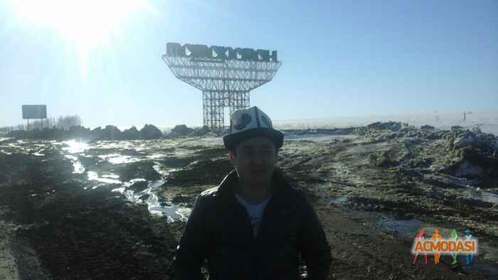 Кутман  Ташов фото №1434584. Загружено 15 Марта 2019