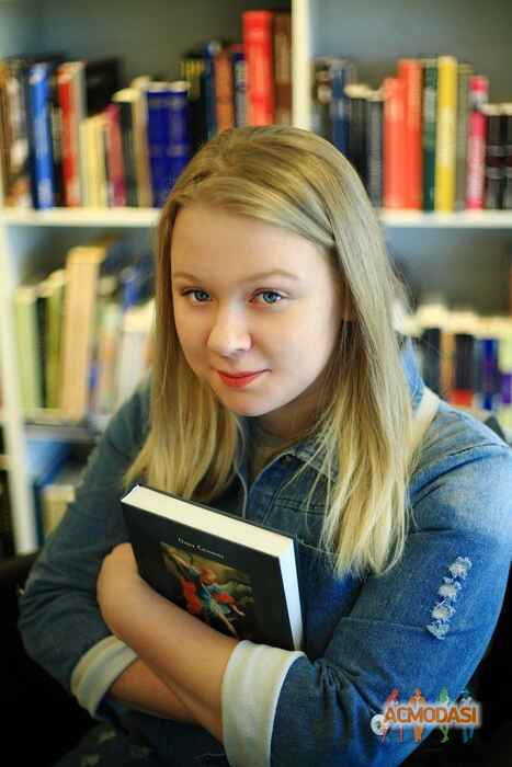 Ирина Алексеевна Сухачева фото №1269119. Загружено 03 Января 2018