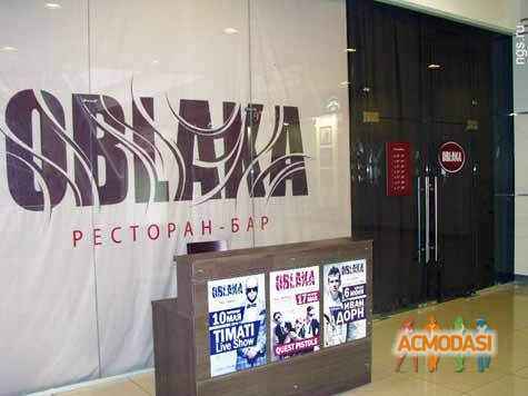 Владимир   фото №715217. Загружено 22 Августа 2014