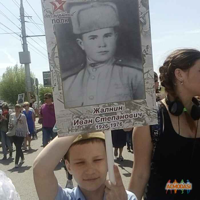 Богдан Игоревич Максимов фото №1469216. Загружено 03 Июня 2019