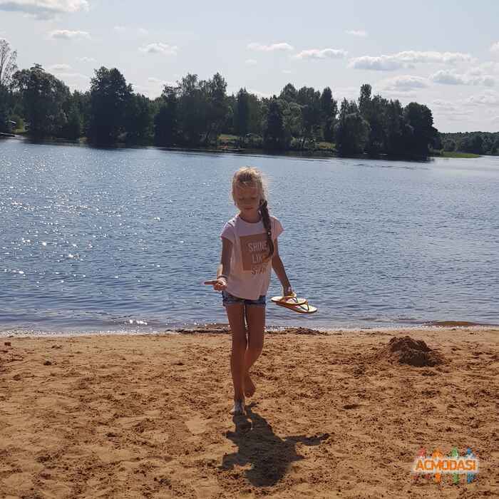 софия александровна зуйкова фото №1379265. Загружено 04 Октября 2018