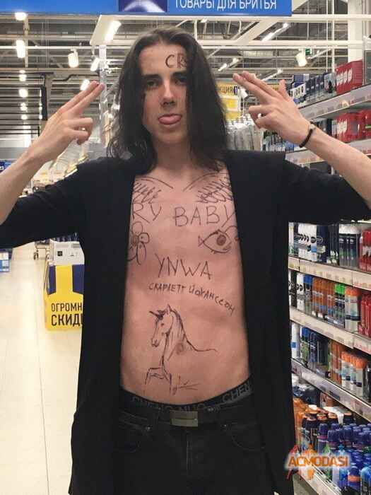 Илья   фото №1398916. Загружено 30 Ноября 2018