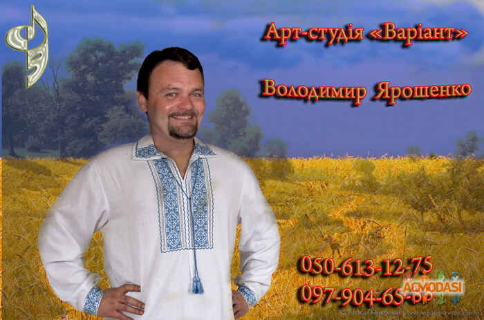 Владимир  Павлович фото №567715. Загружено 11 Января 2014