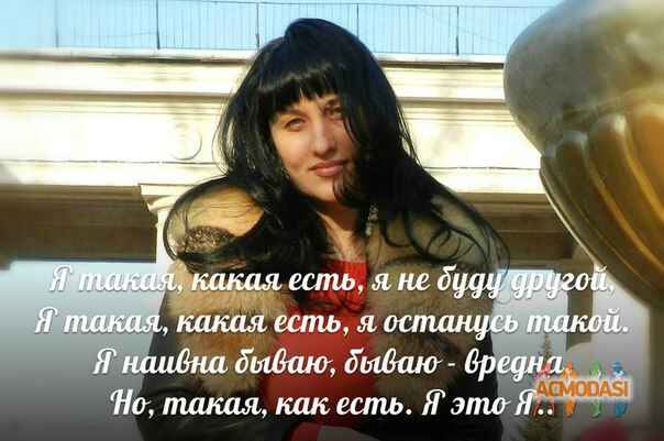 Каролина  Тихомирова фото №408266. Загружено 14 Мая 2013