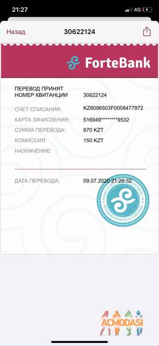 Almagul  Khasenova фото №1622127. Загружено 23 Июля 2020