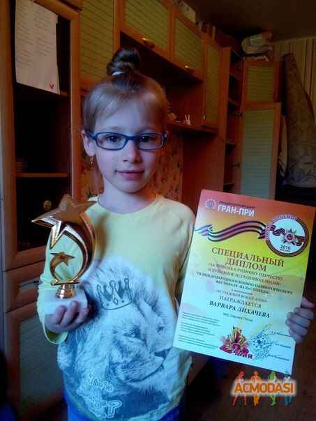 Варвара Андреевна Лихачева фото №1038170. Загружено 21 Мая 2016