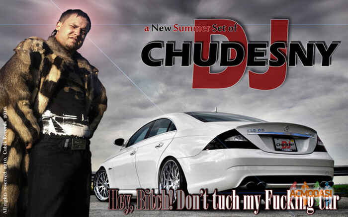 Виталий Николаевич Горбунов фото №136987. Загружено 24 Января 2012