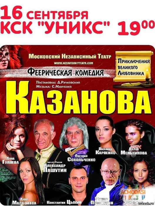 Лили Александровна Карпенко фото №661376. Загружено 30 Мая 2014