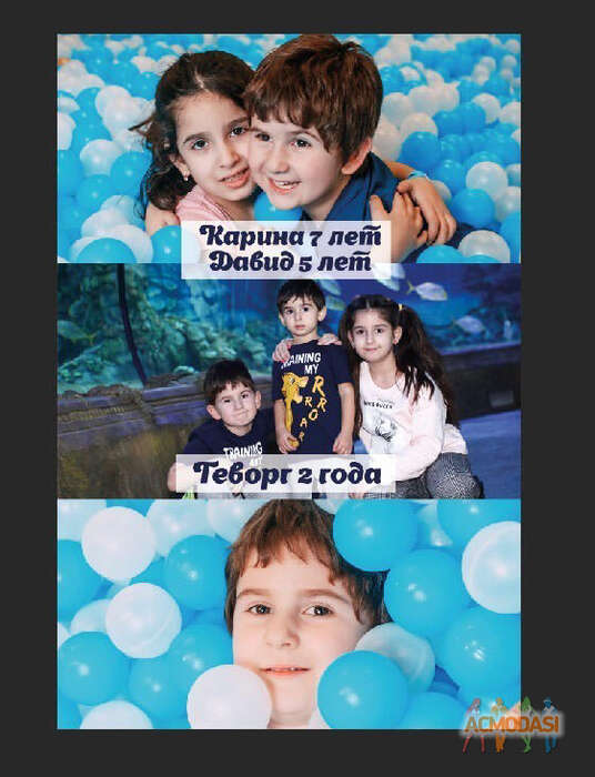 Карина  Афанасьева фото №1807713. Загружено 15 Июля 2022