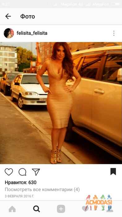 Фарида Мухамедовна Тлекушаева фото №1449274. Загружено 19 Апреля 2019