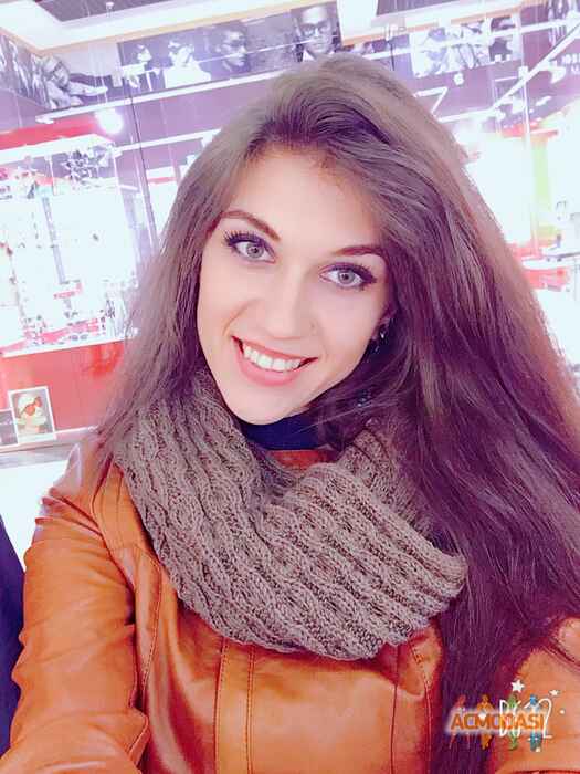 Александра Юрьевна Фролова фото №1252209. Загружено 16 Ноября 2017