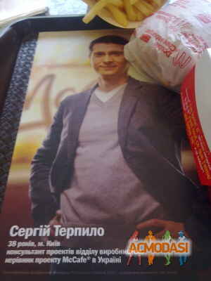 Олег Витальевич Дмитриев фото №352905. Загружено 23 Февраля 2013