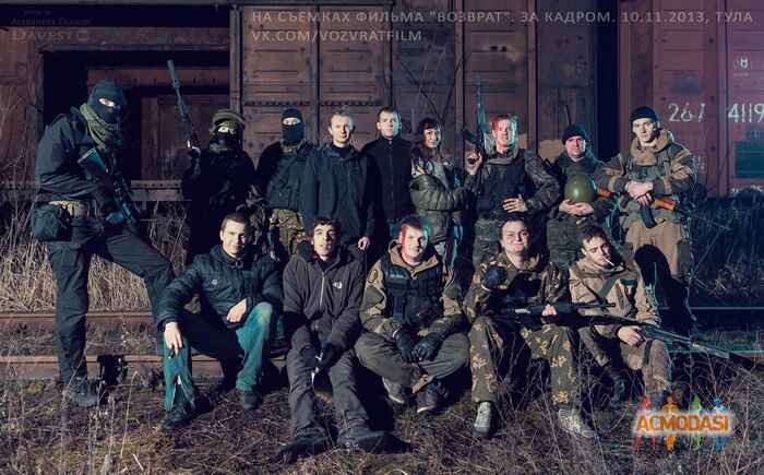 Денис Дмитриевич Ижевский фото №803845. Загружено 16 Января 2015