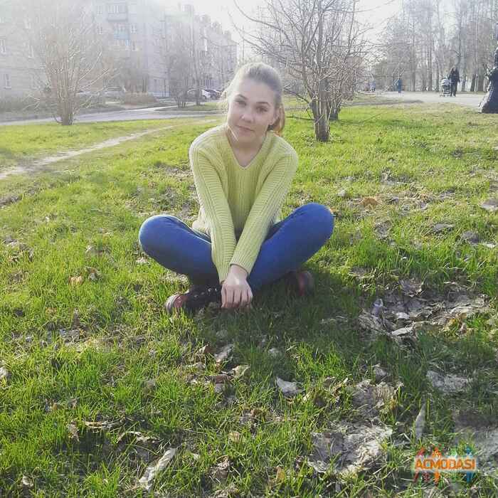 Алина Евгеньевна Кондратьева фото №1050889. Загружено 24 Июня 2016