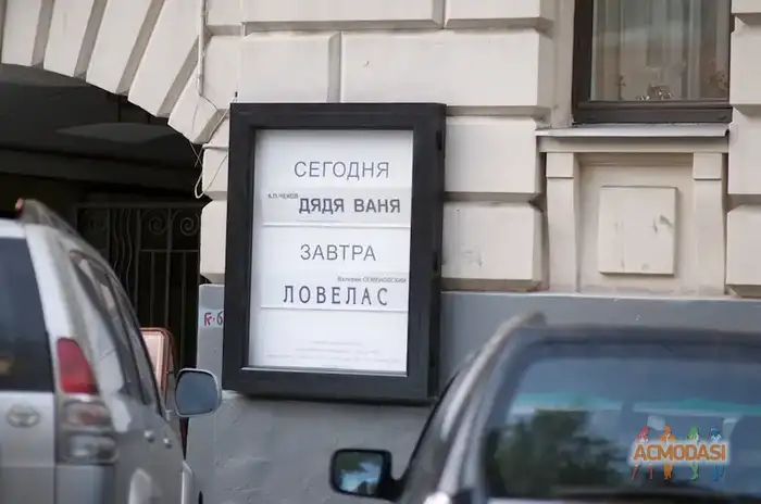 Проект Пресня msk   фото №1936382. Загружено 15 Сентября 2025