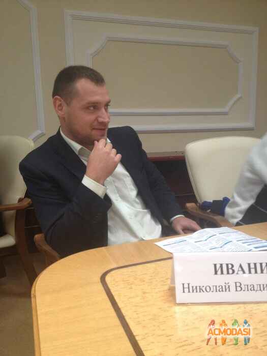 Николай Владимирович Иванин фото №1044865. Загружено 09 Июня 2016