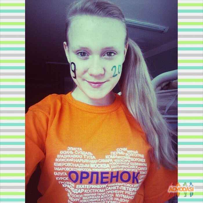 Кристина Константиновна Дранникова фото №674419. Загружено 20 Июня 2014