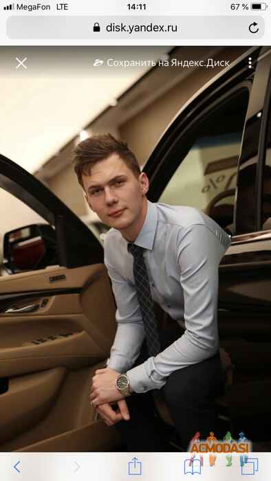 Иван Романович Бидненко фото №1477480. Загружено 26 Июня 2019