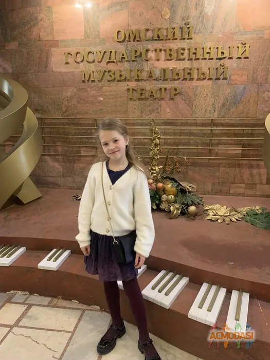 София   фото №1871804. Загружено 23 Октября 2023