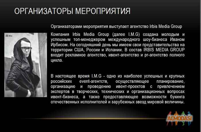 Екатерина Из I.m.g фото №697820. Загружено 27 Июля 2014